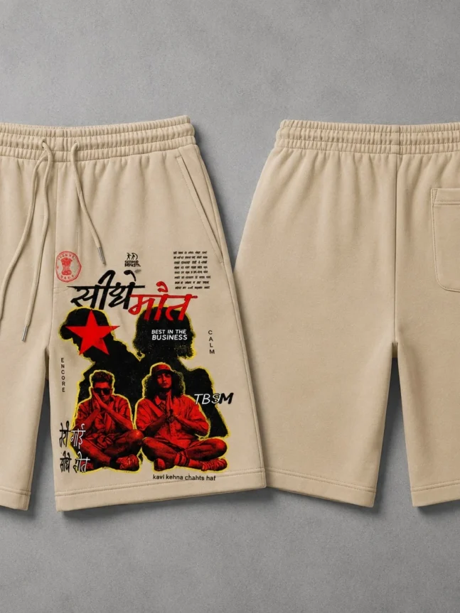 The Rare Goat Beige Graphic Streetwear Shorts with Hindi Typography & Red Star Print